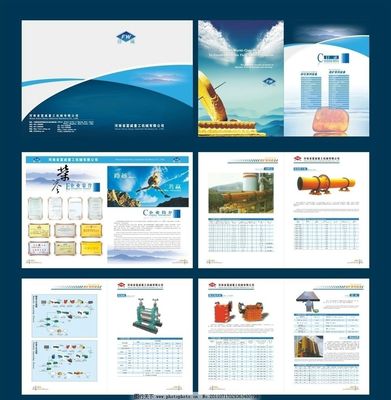 機(jī)械畫(huà)冊(cè)圖片