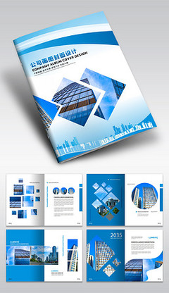 工業(yè)產(chǎn)品畫(huà)冊(cè)設(shè)計(jì)設(shè)計(jì)模板-工業(yè)產(chǎn)品畫(huà)冊(cè)設(shè)計(jì)素材圖片下載