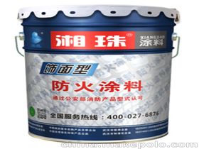 武漢家美漆業有限責任公司 專注漆業，打造品質家居